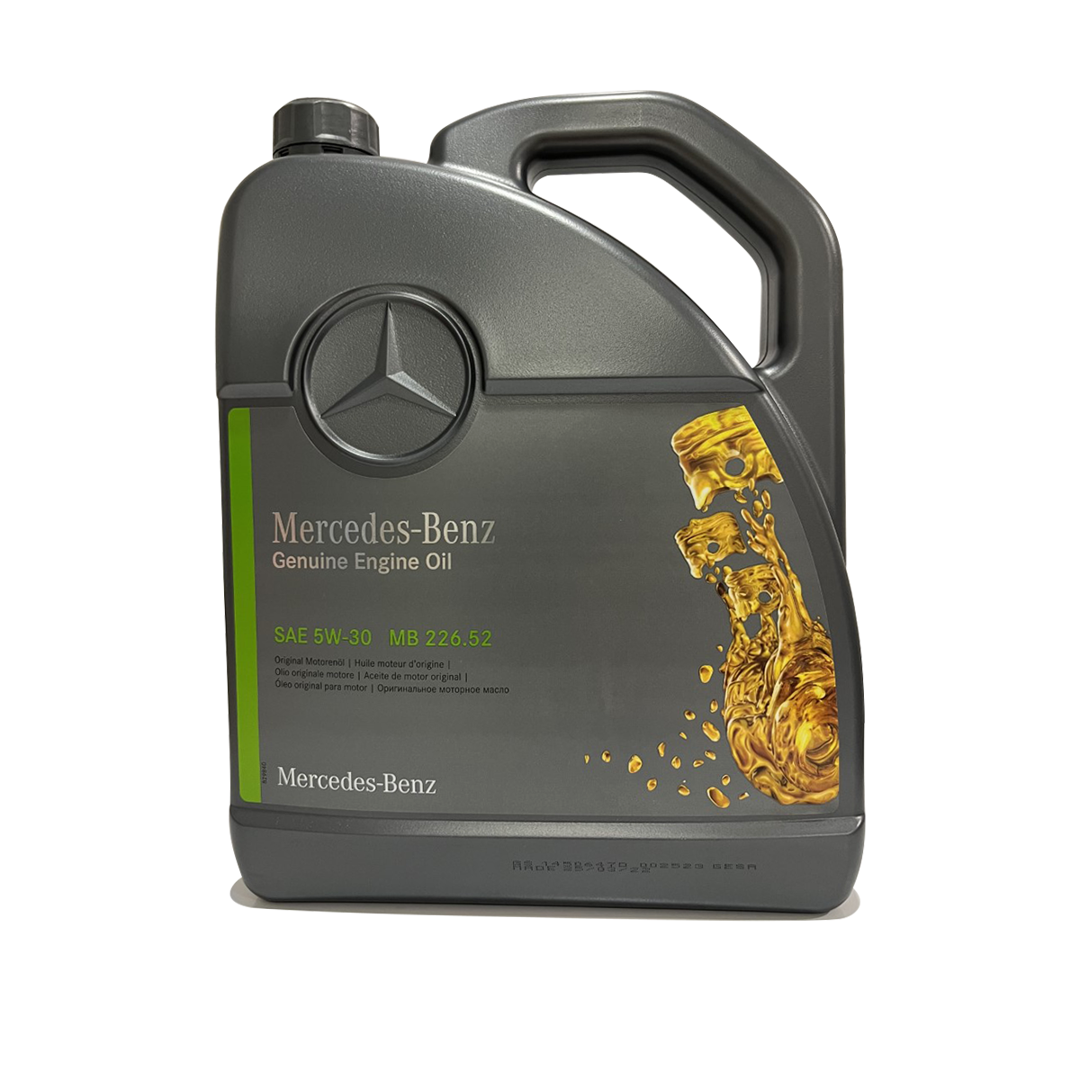 Mercedes-Benz MB226.52 Low Ash Fully Synthetic Engine Oil - 5L ...